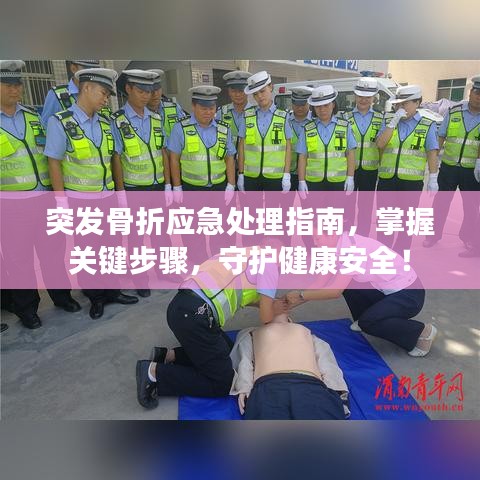 腾讯扣扣官方下载,高效分析说明 3DM_v6.464