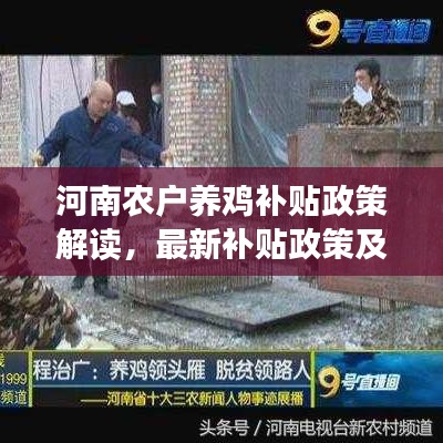 易经 版本,精细化执行计划&zShop_v6.415