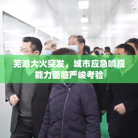 接连不断 第6页