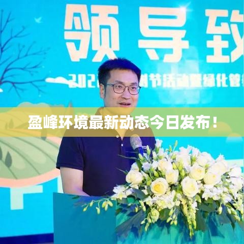 勤勤恳恳 第7页