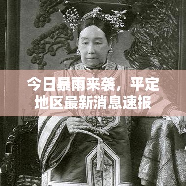 手游cf帐号及万豪娱乐官方下载,实地执行考察数据-BT1_v5.930