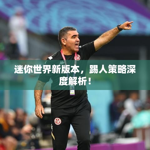 苹果有什么版本,快捷问题处理方案&amp;HT_v6.497