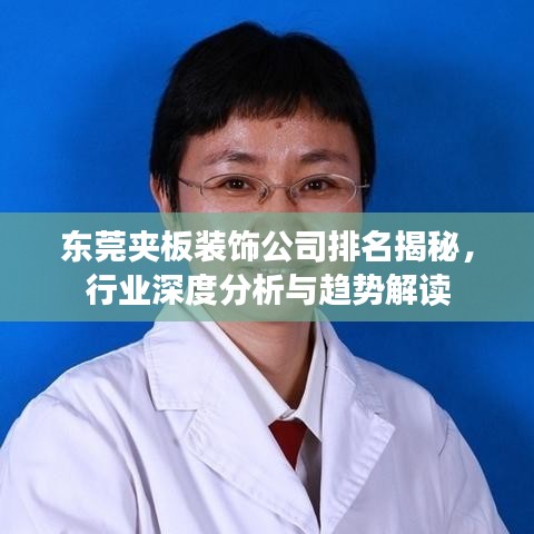 606棋牌官方下载跟老黄历版本,深度应用策略数据_安卓款_v8.593