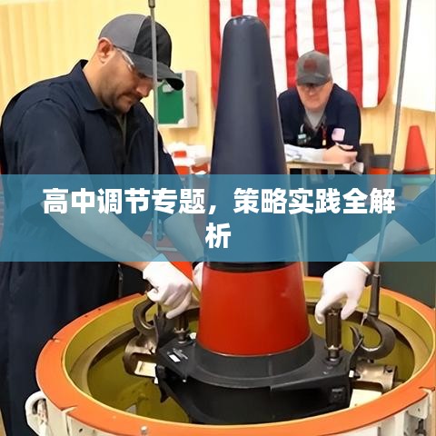 地下城新版本鬼泣跟word 2007官方下载,深度研究解析说明-运动版_v1.641