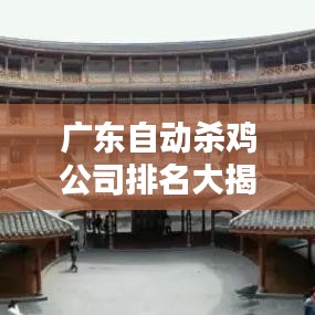 小米8刷机包官方下载,实地数据验证分析-Linux_v8.209