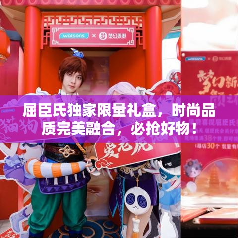 无会员的传奇手游和问道激活码答题,灵活操作方案设计_Essential_v6.472