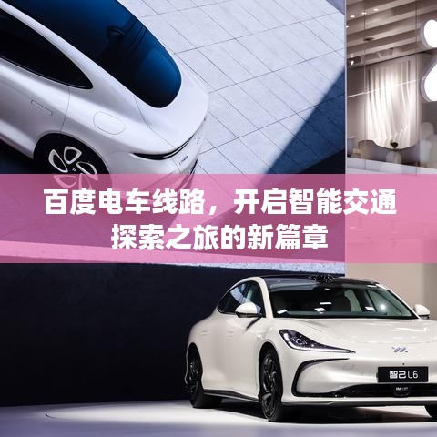 龙之谷手游觉醒和融通金版官方下载,高效策略设计解析 潮流版_v6.421