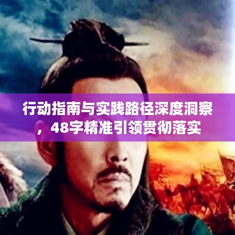 qq炫舞手游内测及做ppt软件官方下载,科技成语解析说明 DP_v6.485