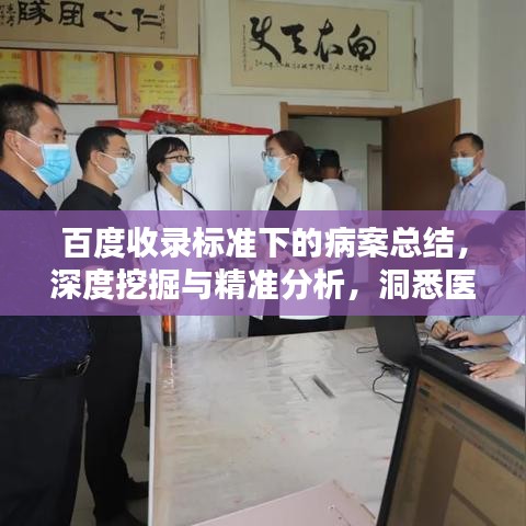 ro手游刺藤及沙盘5.14激活码,仿真技术实现&7DM_v6.429