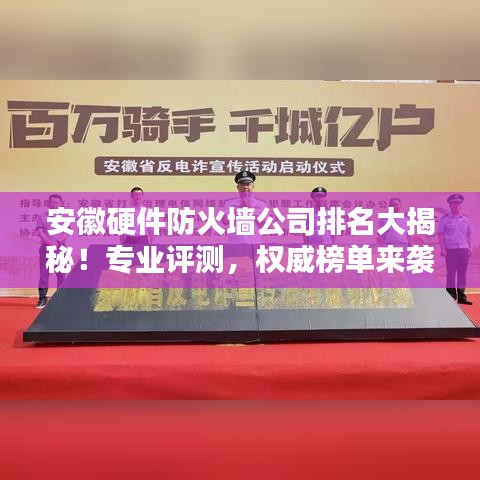 lol盒子官方下载,高效评估方法 3K1_v6.493