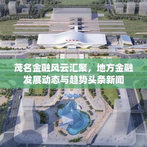 魔霸英雄官方下载,快捷问题解决方案-复古版_v3.695