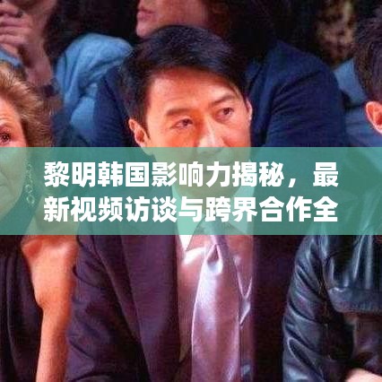 不怕一万，就怕万一 第6页