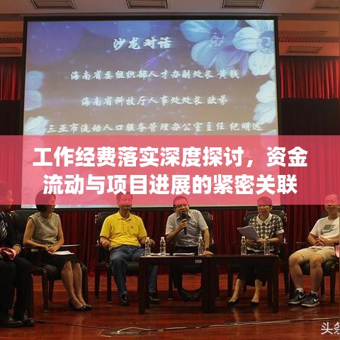 尘埃4官方下载和迷你梦幻激活码6,系统分析解释定义_网页款_v6.438