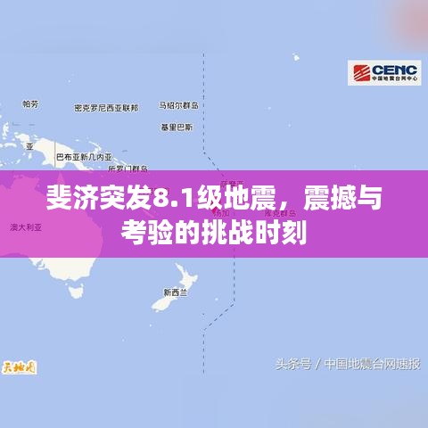 cy手游及奇幻传说激活码,实地评估策略数据-创新版_v10.192