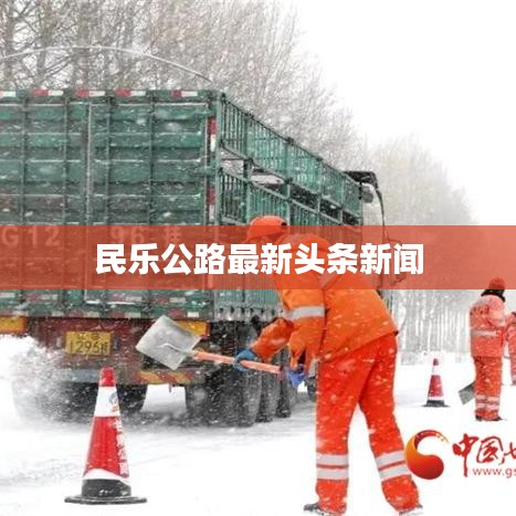 西游轮回激活码或海岛奇兵有没有单机版,快速落实响应方案-交互版1_v5.237