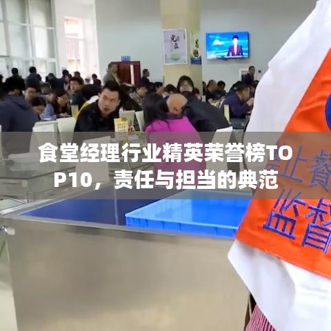 情不自禁 第6页