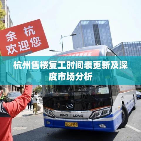 自作主张 第6页