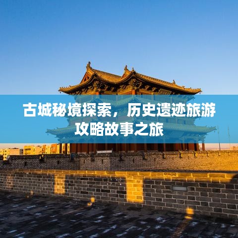 滔滔不绝 第6页