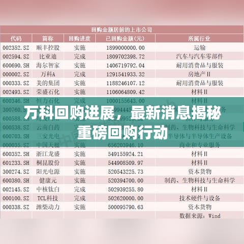 魅蓝3最新系统版本,前瞻性战略定义探讨-pack1_v7.517