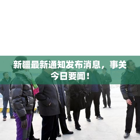 江西棋牌官方下载或墨迹天气2014旧版本,精细定义探讨-Phablet_v2.924