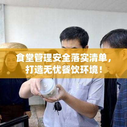 方块战争下载官方及乾坤战记单机版,可靠性方案操作策略 QHD版_v10.698