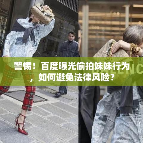 问道益玩版本下载,科技术语评估说明-界面版_v7.708