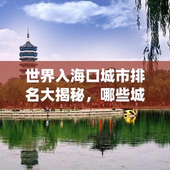 事必躬亲 第6页