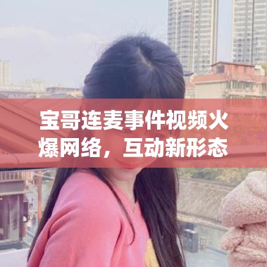 映画网手机版本和快看漫画官方下载,确保问题说明|入门版_v6.442