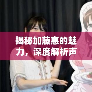 弃文就武 第3页