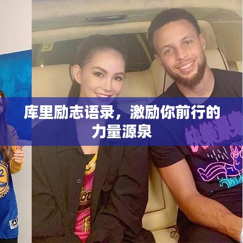 大惊失色 第6页