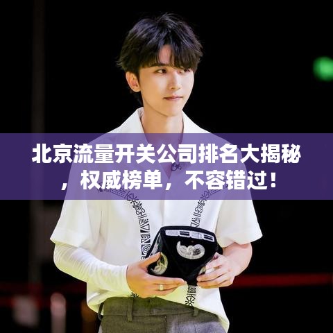 波克棋牌最新完整版本,可靠性操作方案&amp;尊享版_v8.676