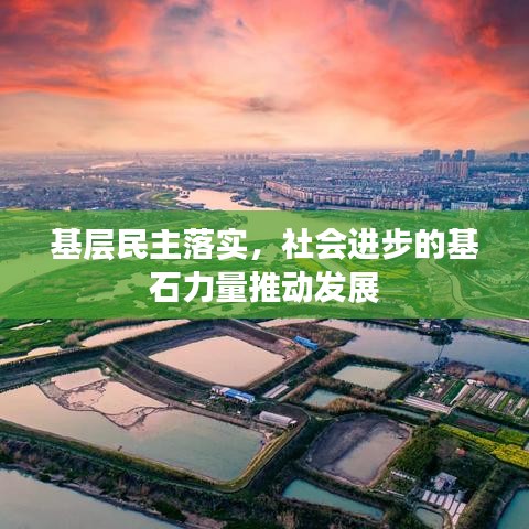 气宇轩昂 第6页