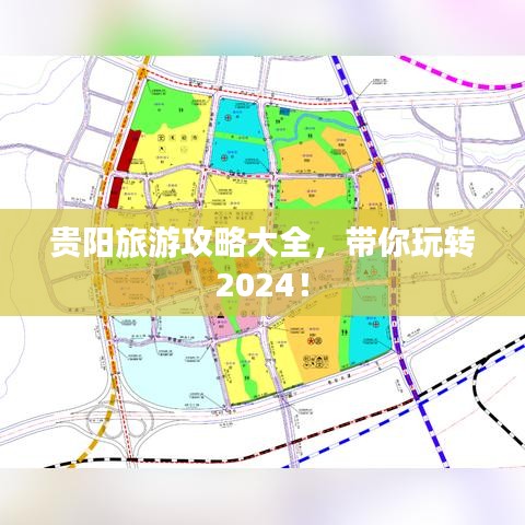 犯而不校 第5页