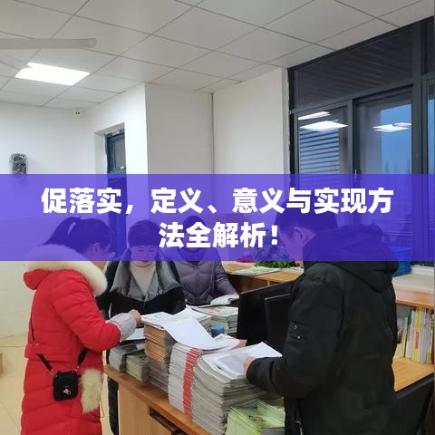 林下风范 第6页