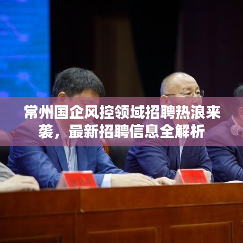 熊经鸟申 第7页