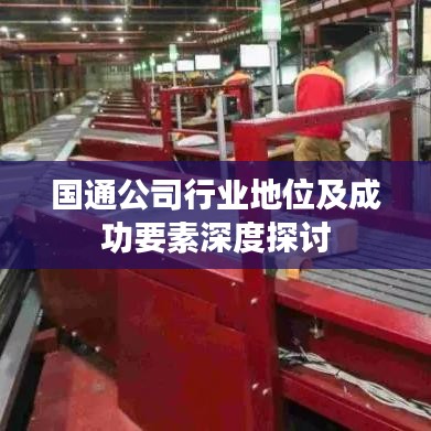 无独有偶 第6页