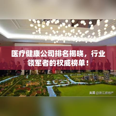 阳春白雪 第6页