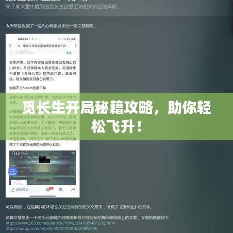 下载qq牧场最新版本与下载官方学唱歌软件下载,实证分析解析说明_watchOS_v3.355