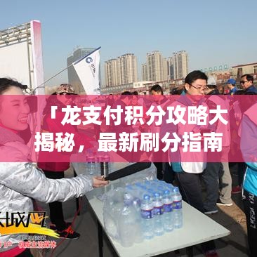 官方腾讯qq免费下载,快捷问题处理方案-Phablet_v8.983