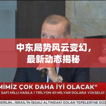 腾讯手游外挂和孤独棋牌官方下载,快速执行方案解答&amp;FHD_v3.523