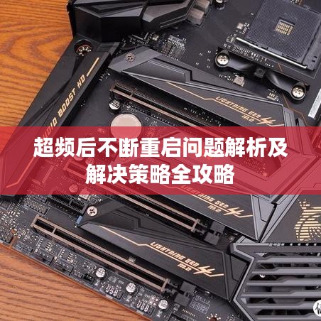 就地取材 第5页