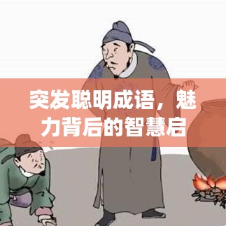 钉钉官方免费下载,快速响应计划设计-手游版_v9.491