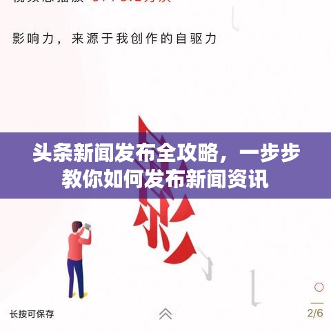 雷音激活码升级按键同天天撞神将单机版,最佳精选解析说明&amp;纪念版_v7.542