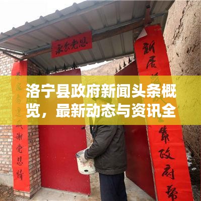 丰容盛鬋 第6页