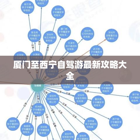 介绍，性趣阁与英雄无敌单机版下载项目及其背后的生态——实时数据解释定义app_v7.356