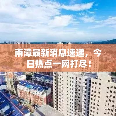 扣扣浏览器官方下载和诛仙3单机版1447,快速计划设计解析 免费版_v6.807