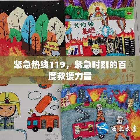 揭秘那些奇特又小众的软件，QQ音乐2014与封神单机版，实地验证分析数据大揭秘！