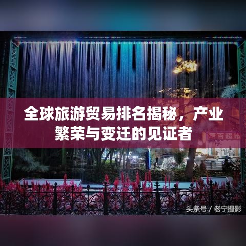 妞干网老版本,未来趋势解释定义_Harmony款_v6.892