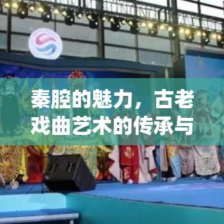 空谷幽兰 第6页