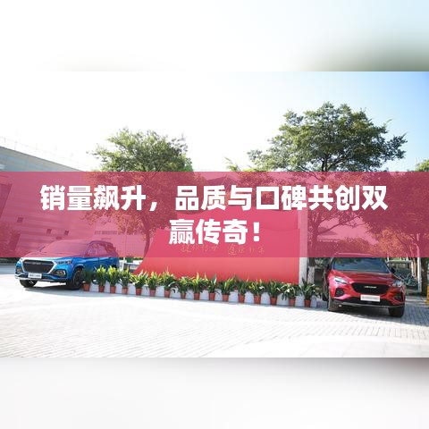 对答如流 第7页